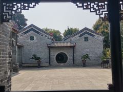 -梁园