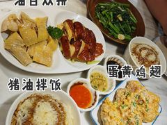 -星平鸡饭·粤菜小炒(印象城旗舰店)