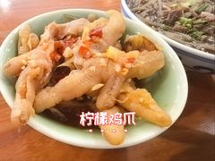 -奎元馆.百年奎元.非遗传承(西湖边的解放路店)