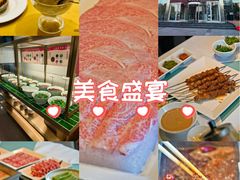 -皇城老妈川味火锅·大连海鲜火锅(港湾店)