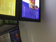 -鹿野茶事(开元盛世店)