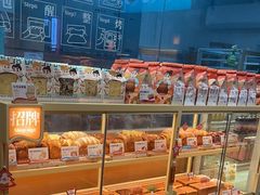 -爸爸糖手工吐司(上海五角场万达店)