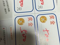 -上海华安整形外科门诊部