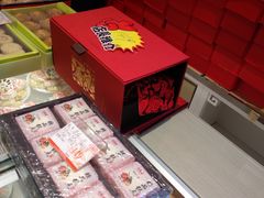-大桥道糕点食品店(津塘路店)