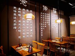 -鑫阿强海鲜大排档·老厦门特色菜(中山路店)