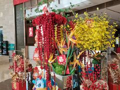 -北京好苑建国酒店