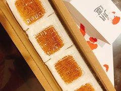 -阮大兴糕团(日月光中心店)