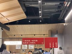 -一醒·手工面·西北传统小吃(悠方购物中心店)