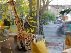 -五进制 Coffee Shop