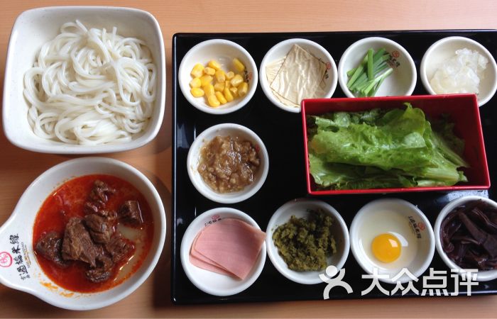 麻辣牛腩过桥米线