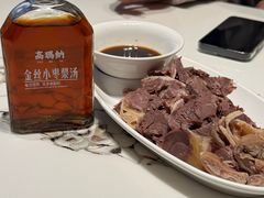 -高玛纳驴肉火烧(一世界店)