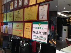-紫光园(天通苑店)