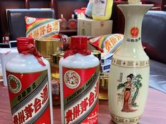 -醉真实酒批发行·茅台·五粮液·红酒寄卖回收
