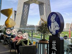 -bluefrog蓝蛙(国贸商城店)