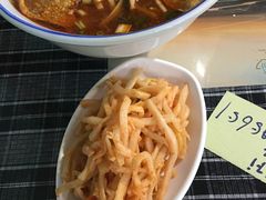 -八十八粉儿(尚都店)