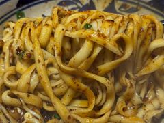 -老九圆山西面馆(CBD店)