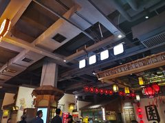 -老街鱼嘴巴(步步高新天地店)