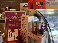 -COSTA COFFEE(常州山姆会员店)
