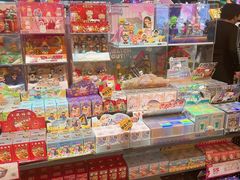 -酷乐潮玩(金桥国际店)