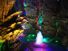 -泰安地下龙宫景区