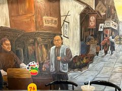-四季春(美食街店)