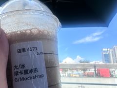 -星巴克臻选(深圳龙岗万科店)
