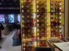 -哈根达斯(虹口店)