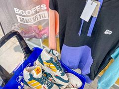 -BIGOFFS超级折扣(中街星汇广场店)