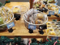 -Max Bakery 阿唛手作