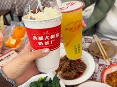 -老三样·旧食新味(船山路店)