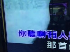-温莎KTV(珠江路店)