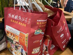 -陈鹏鹏潮汕菜(宝安机场T3航站楼店)