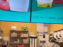 -迷客夏Milksha(无锡苏宁店)