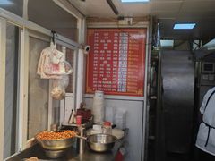 -蒋师傅酥鱼(大关自营店)