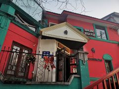 -秀·爱尔兰餐吧(上海路店)