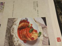 -登瀛楼(鼓楼店)