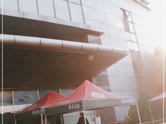 -包玉刚游泳场(黄龙恒励大厦店)