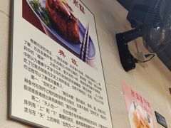 -台南擔仔面·卤肉饭(老虹井路店)