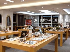 -Eziwish眼镜·蔡司授权店