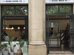 -富贵面包公司(运河店)