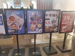 -雲物·云南小馆(好悦天地店)