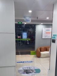 -苗医生专业祛痘·皮肤管理