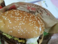 鱼跃龙门皇堡-汉堡王(富邦广场店)