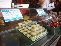 -叶受和(观前街店)