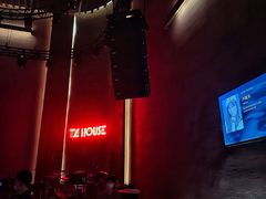 -TZ House音乐现场(来福士中心店)