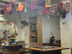 -重庆故事姊妹老火锅(财经学院店)