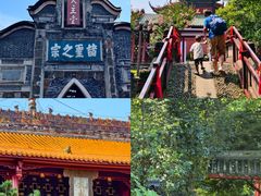 -崇州市街子古镇