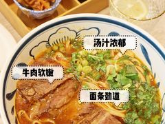 -康师傅私房牛肉面(马泉营奥莱店)