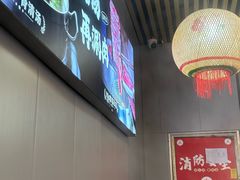 -大四喜·鲜牛肉火锅(洛阳大学城店)