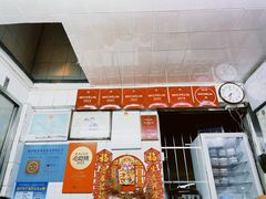 -達揚原味燉品(文明路店)